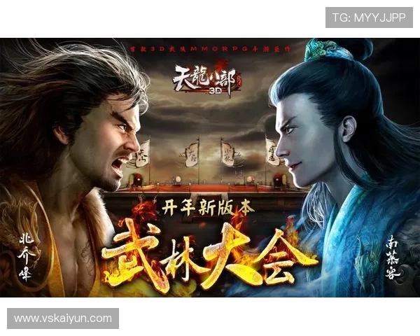 中国武林比赛视频：精彩瞬间与武术高手的巅峰对决